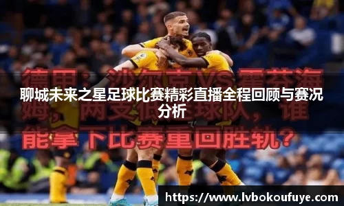 JN江南APP