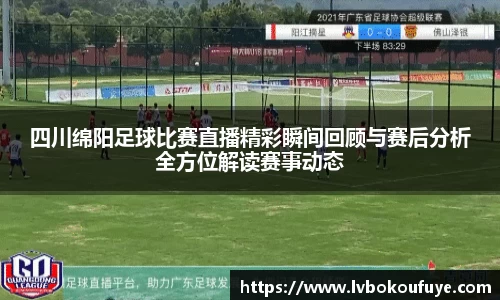 JN江南平台
