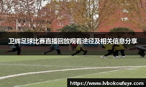 JN江南平台