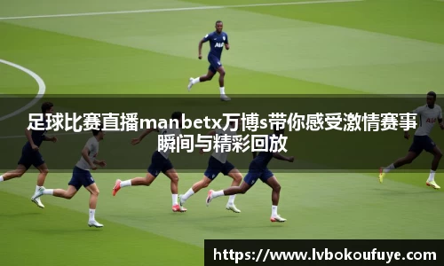 JN江南APP