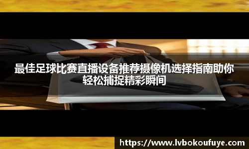 JN江南官网