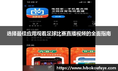 JN江南APP