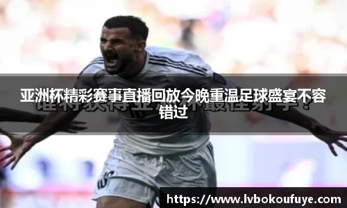 JN江南平台