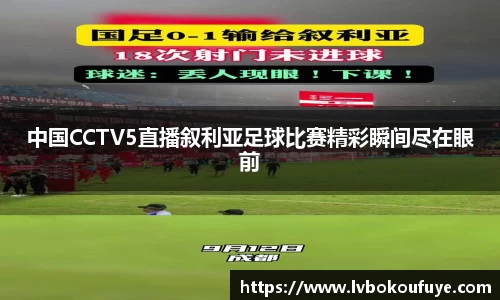 JN江南APP