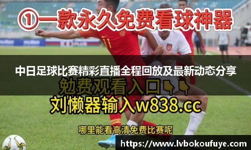 JN江南APP