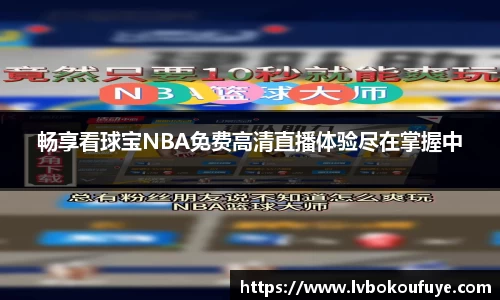 JN江南APP