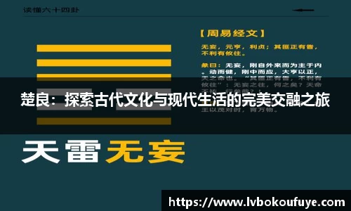 JN江南下载