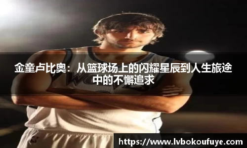 JN江南下载