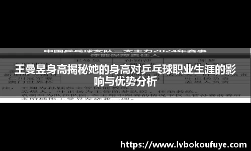 JN江南APP