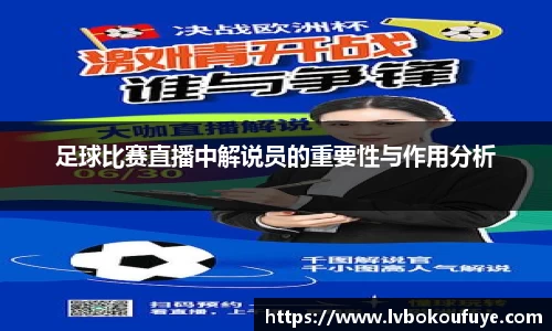 JN江南官网
