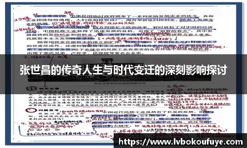 JN江南下载