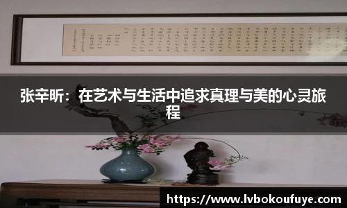 JN江南官网