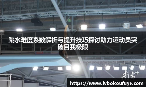 JN江南官网