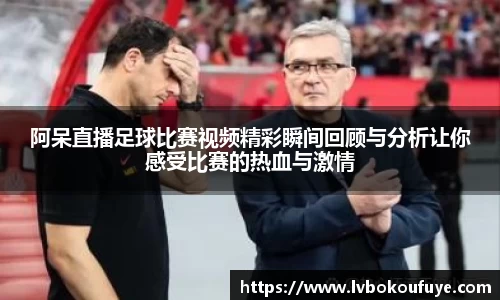 JN江南下载