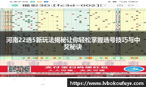 JN江南APP