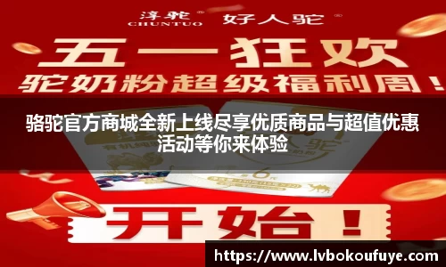 JN江南APP