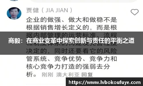 JN江南平台