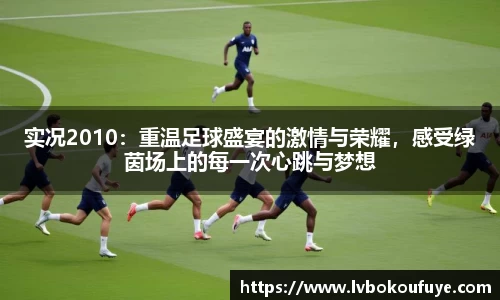 JN江南下载