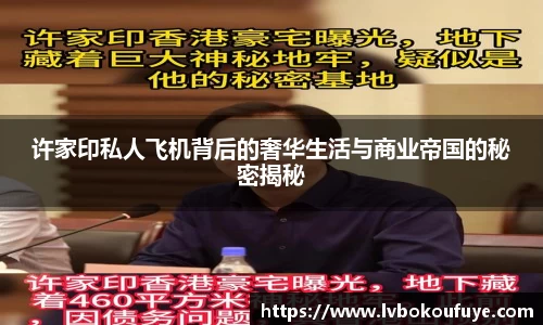 JN江南APP