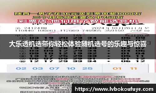 JN江南官网