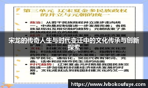 JN江南官网