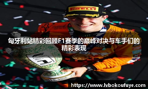 JN江南下载