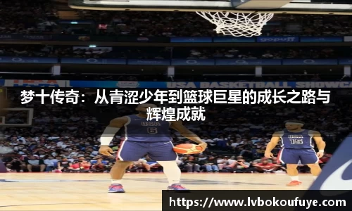 JN江南官网