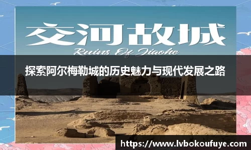 JN江南平台