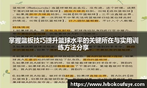 JN江南APP