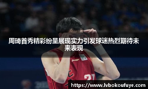 JN江南官网