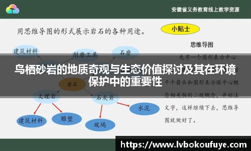 JN江南官网