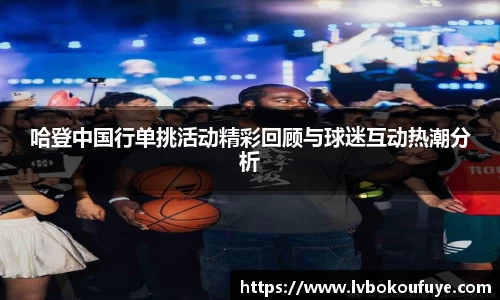 JN江南APP