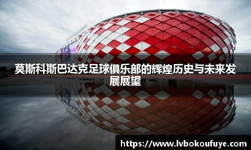 JN江南下载