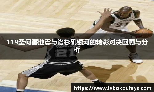 JN江南平台