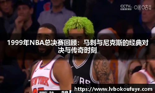 JN江南APP