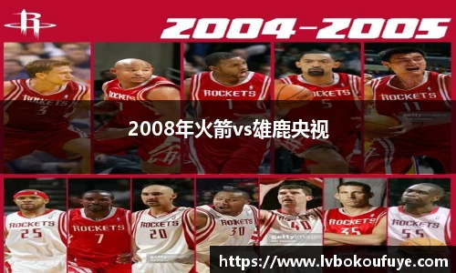 JN江南下载