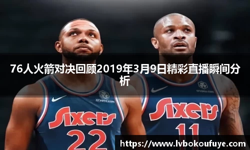 JN江南下载