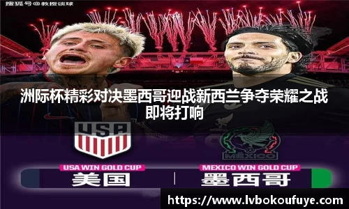 JN江南APP