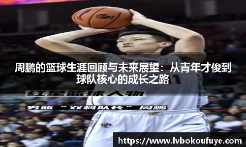 JN江南下载