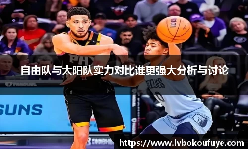 JN江南APP
