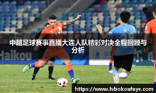 JN江南平台