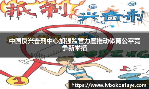 JN江南官网