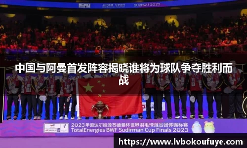 JN江南下载