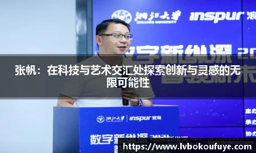 JN江南APP